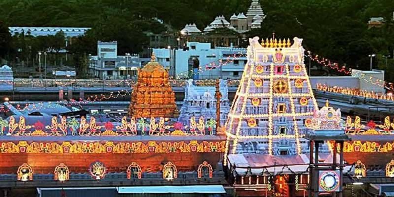 Tirupati Tour Packages from Bangalore